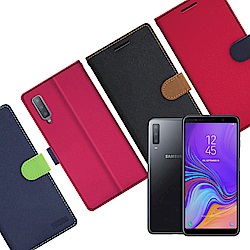 FOCUS for Samsung Galaxy A70  蜜糖繽紛支架皮套