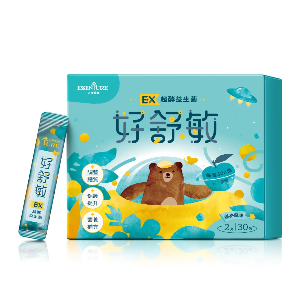【大漢酵素】好舒敏EX超酵益生菌(2gx30包/盒)