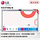 LG 4K電子顯示屏 55CT5WJ-B One:Quick Works product thumbnail 2