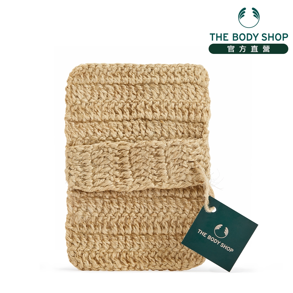 The Body Shop 公平交易麻布沐浴巾