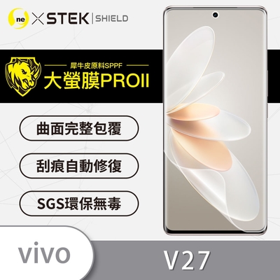 O-one大螢膜PRO vivo V27 全膠螢幕保護貼 手機保護貼