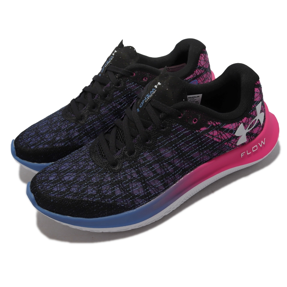 Under armour 慢跑鞋Flow Velociti Wind 2 女鞋黑桃紅漸層路跑運動鞋