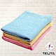 TELITA 純棉素色三緞條浴巾(超值4入組) product thumbnail 1