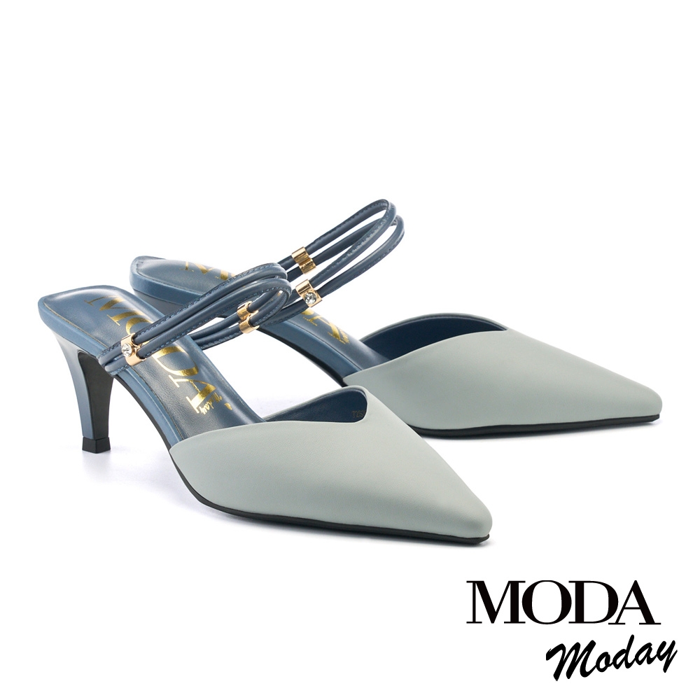 穆勒鞋 MODA MODAY 時尚兩穿鍊條羊皮尖頭高跟穆勒拖鞋－藍