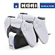 HORI PS5 DualSense 專用充電座 for PlayStation 5（SPF-012） product thumbnail 1
