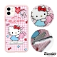 三麗鷗 Kitty iPhone 11 6.1吋防摔立架手機殼-鄉村凱蒂 product thumbnail 1