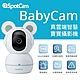 SpotCam BabyCam 寶寶監視器 可轉頭攝影機 1080P 寶寶自動追蹤 AI智慧監視器 寶寶攝影機 WiFi監視器 網路攝影機 嬰兒監視器 口鼻偵測 哭聲偵測 product thumbnail 2