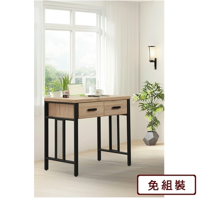 AS DESIGN雅司家具-格倫2.7尺兩抽鐵腳橡木色書桌-80x60x81cm(兩色可選)