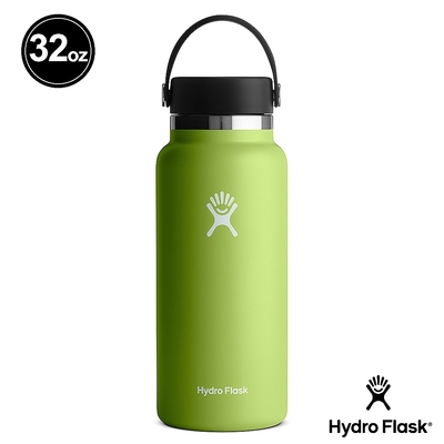Hydro Flask 32oz/946ml 寬口提環保溫瓶 海草綠