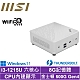 MSI 微星Cubi5 12M i3六核{紅龍戰士BW}Win11 迷你電腦(i3-1215U/8G/500G M.2 SSD) product thumbnail 1