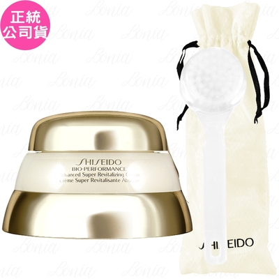 SHISEIDO 資生堂 百優精純乳霜(75ml)+洗臉刷(公司貨)