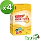 日濢Tsuie 全效蝦紅素TG魚油 30顆/盒x4盒 product thumbnail 1