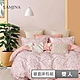 LAMINA  雙人 100%純棉四件式兩用被套床包組-5款任選（花卉系列） product thumbnail 9
