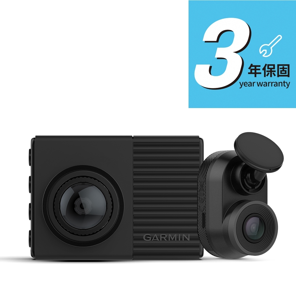 GARMIN Dash Cam 66WD 超廣角雙鏡頭行車記錄器組