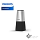 Philips PSE0540 智能會議麥克風揚聲器 product thumbnail 2
