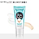 MAYBELLINE媚比琳 純淨礦物鑽白光透CC霜SPF37 PA+++ 30ml product thumbnail 1