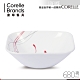 美國康寧 CORELLE 優雅光輝680ml方形中碗 product thumbnail 1