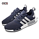 adidas 休閒鞋 NMD R1 男鞋 女鞋 藍 灰 BOOST 緩震 經典 襪套 三葉草 愛迪達 HQ4462 product thumbnail 1