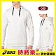 【時時樂】限時限量599！！ASICS 亞瑟士 男女款 運動服 product thumbnail 13