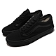 Vans 休閒鞋 Old Skool 男鞋 黑 全黑 帆布鞋 滑板鞋 Ultracush 基本款 VN000D3HBKA product thumbnail 1