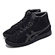 Asics 休閒鞋 GEL-PTG MT 麂皮 復刻 穿搭 男鞋 亞瑟士 ASICS Tiger 音符鞋 黑 灰 1201A274001 product thumbnail 2