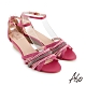 A.S.O 時尚流行 亮眼魅力民族串珠條帶風格楔型跟鞋-桃粉紅 product thumbnail 1
