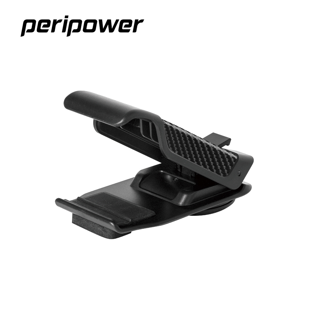 peripower MT-D03 鹰嘴夾式任意黏手機架