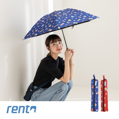 【rento】日式超輕黑膠蝴蝶傘 晴雨傘 - 日本印象(藍)