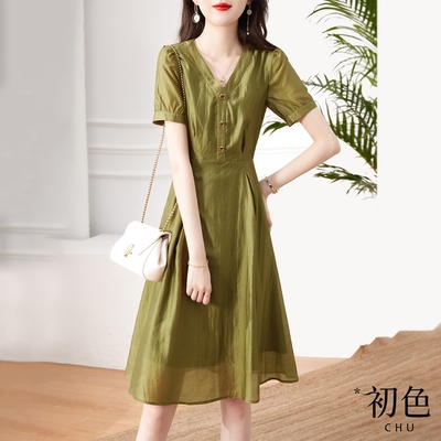 初色 溫柔風純色氣質洋裝-綠色-67149(M-2XL可選)