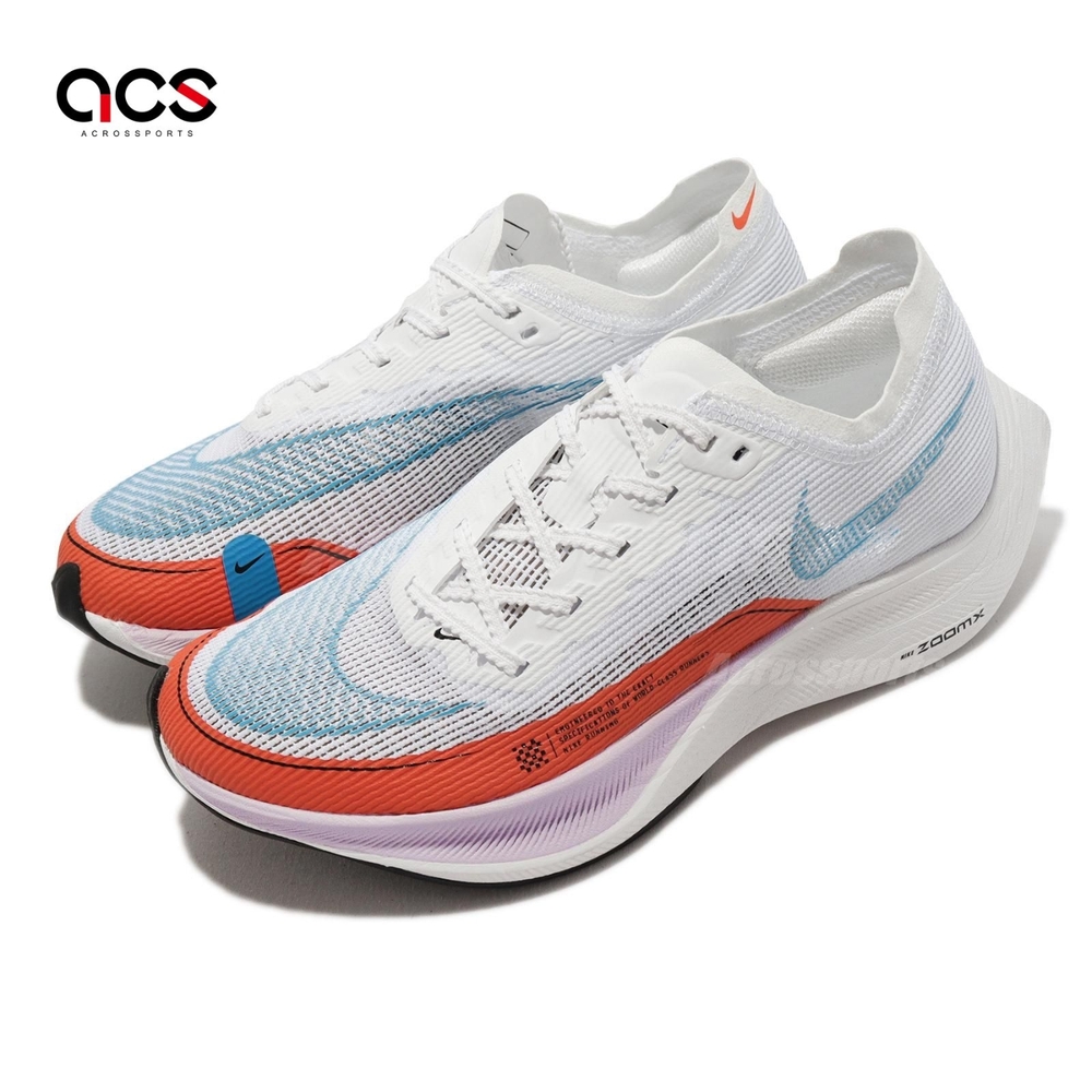 Nike 競速跑鞋Wmns ZoomX Vaporfly Next% 2 女鞋白橘藍回彈碳板運動