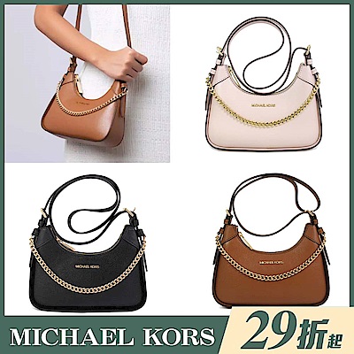 MICHAEL KORS Wilma 彎月小牛角肩斜兩用包(3色)