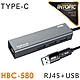 INTOPIC 廣鼎 USB3.1 & RJ45 鋁合金集線器 (HBC-580) product thumbnail 1