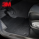 3M安美車墊 BMW X3 (2017/12~) G01 適用/專用車款 (黑色/三片式) product thumbnail 2