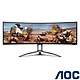 AOC AG493UCX 49型 5K 32:9 HDR超寬曲面電競螢幕 product thumbnail 1