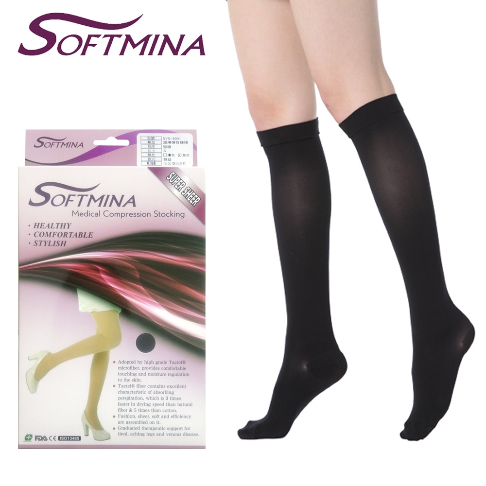 【Softmina】超薄小腿襪(包趾) 靜脈曲張襪/壓力襪