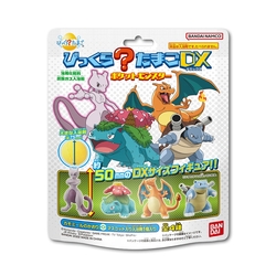 日本BANDAI-寶可夢入浴球DXⅠ(2023)-加大版(泡澡球)-1入(洋甘菊香/洗澡玩具)