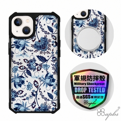 apbs iPhone 13 Pro Max / 13 Pro / 13 軍規防摔皮革磁吸手機殼-經典牛紋-藍夢草(上光版)黑殼