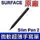 Microsoft 微軟 原廠 全新 平輸品 Surface Slim Pen2 第2代 超薄手寫筆 8WV-00012 觸控筆 Pro 8 Pro X Go 3 Laptop Studio Book product thumbnail 1