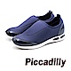 Piccadilly Q彈氣墊 直套懶人女鞋- 藍 (另有灰) product thumbnail 1