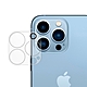 Metal-Slim Apple iPhone 13 Pro 3D全包覆鋼化玻璃鏡頭貼 product thumbnail 1
