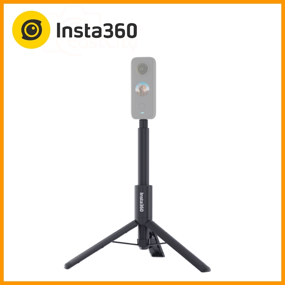 Insta360 三腳架自拍棒 (東城代理商公司貨)