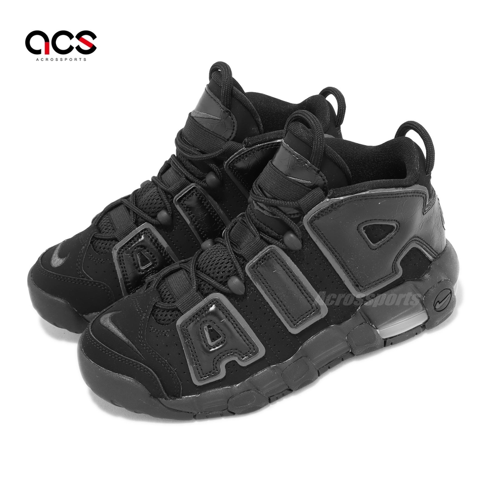 Nike 休閒鞋 Air More Uptempo GS 大童 女鞋 黑 全黑 大AIR FV2264-001