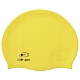 聖手牌 泳帽 防滑透氣黃色矽膠泳帽 product thumbnail 2