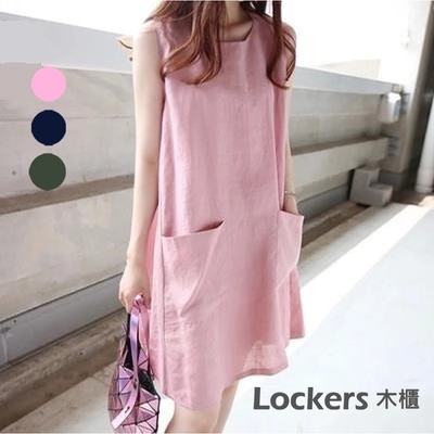 【Lockers 木櫃】時尚寬鬆棉麻口袋A字裙-3色 L110007073