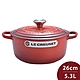 法國Le Creuset 琺瑯鑄鐵典藏圓鍋 26cm 5.3L 櫻桃紅 法國製 product thumbnail 1