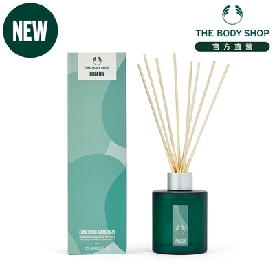 The Body Shop 森呼吸 室內擴香瓶125ML