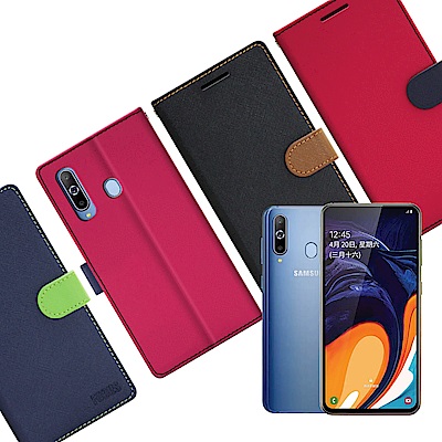 FOCUS for Samsung Galaxy A60 蜜糖繽紛支架皮套