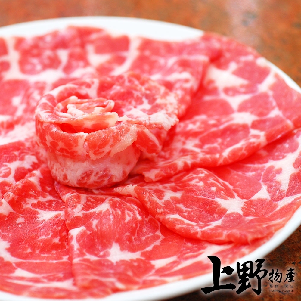 【上野物產 】美國進口 特等雪花牛火鍋肉片(1000g±10%/包) x3包