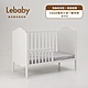 Lebaby 樂寶貝 Cloud 雲朵三合一嬰兒床 (無輪有床墊+側邊護欄) product thumbnail 1