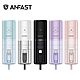 ANFAST AF-P0520L 閃極·UPS多功能20W (Lightning) 5000 mAh口袋寶 快充 行動電源 product thumbnail 1